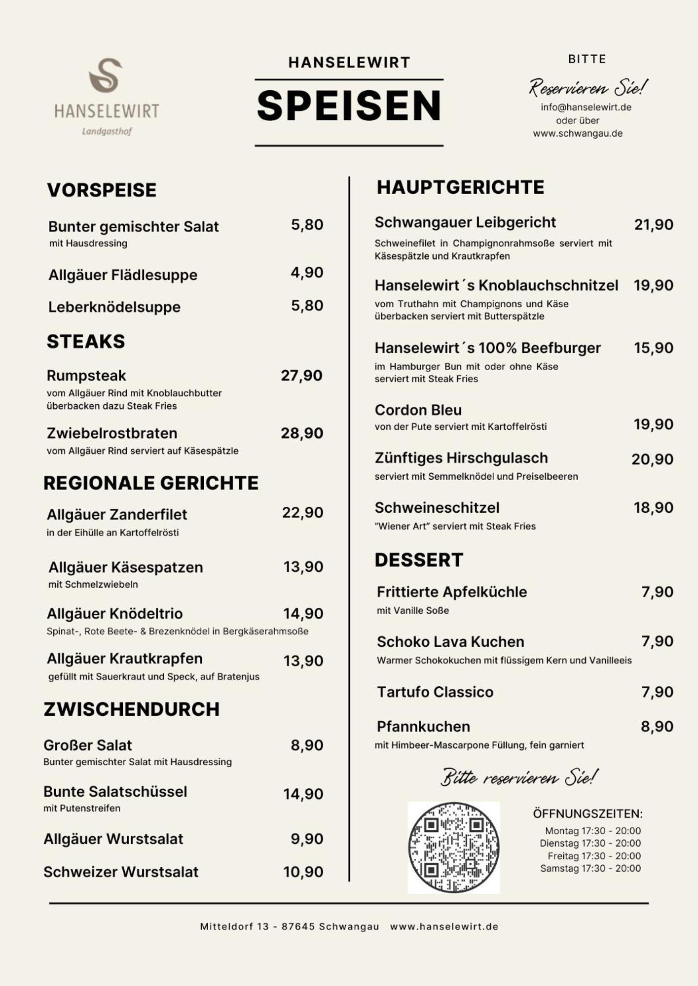 Landgasthof Hanselewirt 施万高 外观 照片